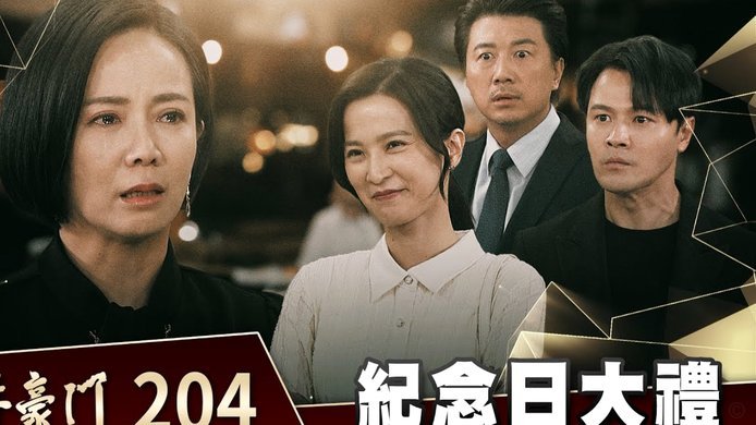 沙明、王博豪、杜月徵都是留洋受益者