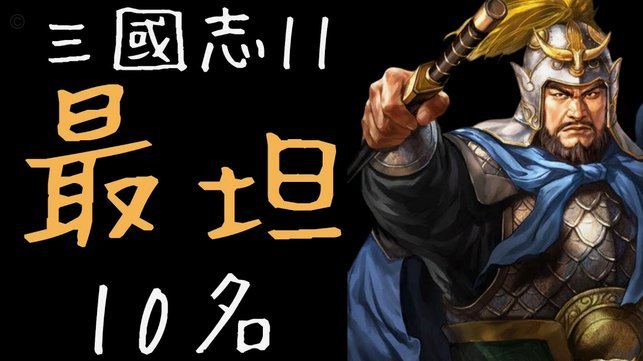 斯坦丘：中超竞争升级，球迷是MVP