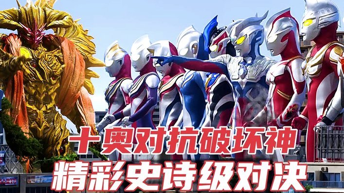 曼城提案遭英超反悔，阿森纳赛程成例证