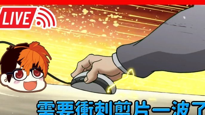 182分钟射门11次，34岁武磊需要有提前量的传球