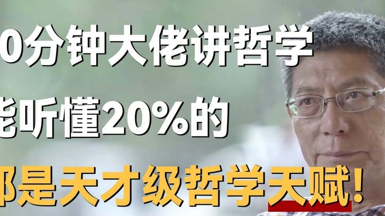 实在有点受不了了，你们能不能要点脸啊，把幼小衔接班的孩子都列出来了。