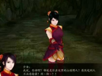 阿森纳3球完胜富勒姆 萨卡哲凯闪耀全场