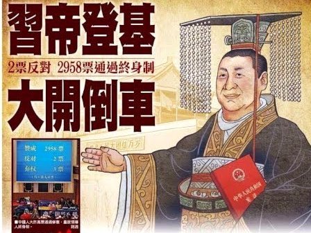 徐正源回家暂别明日归岗
