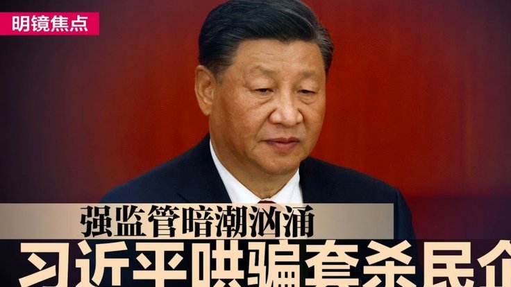 记者：费兰-门迪伤势非常严重，预计至少伤缺1年