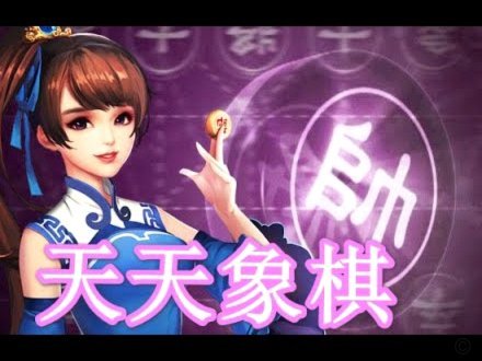 冈崎慎司重返美因茨，当起形象大使