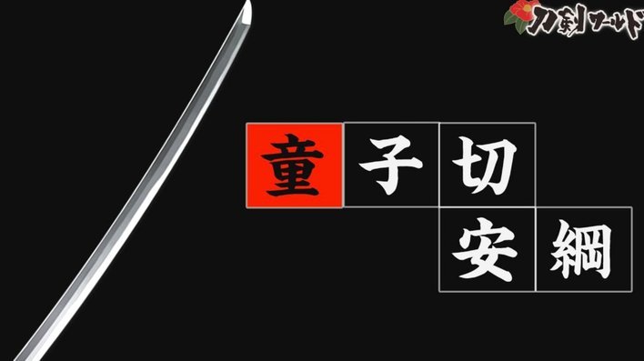 国少单刀机会躲开对手门将，解说吐槽：这球怎么能躲昵？