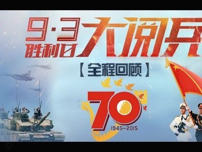 梅西两射一传，助迈阿密逆转取胜