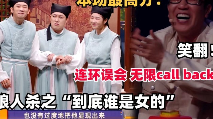 C罗双响当选全场最佳，利雅得胜利完胜纳杰马