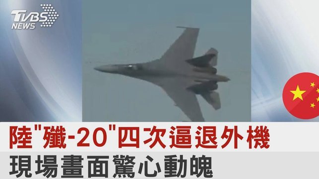大卫和浮岛敏谁的水平更高一些？
