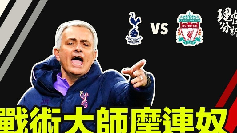 ESPN：阿隆索等利物浦&曼城邀约已有数月，而切尔西诚意更足