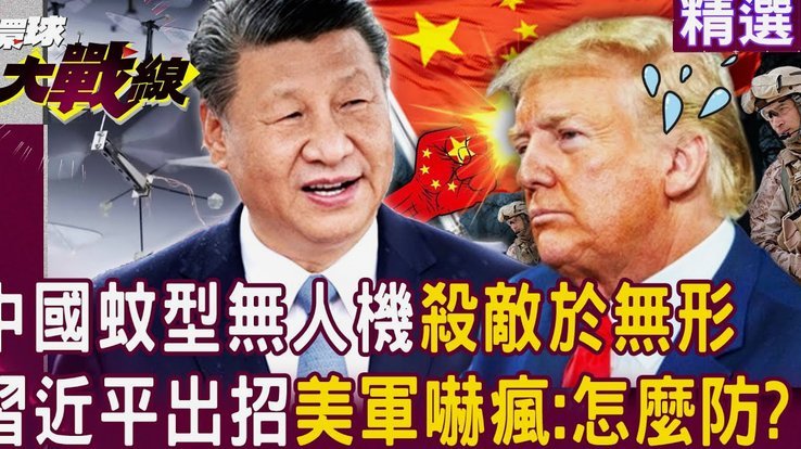 队报：安帅可能压哨选择征召内马尔+蒂亚戈-席尔瓦作为压阵