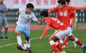 实力鸿沟难逾越 4点力证广州蒲公英足协杯止步是理性回归