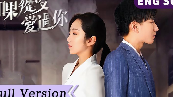 瓜帅谈未来：我还有一年的合同，我必须与曼城高层进行讨论