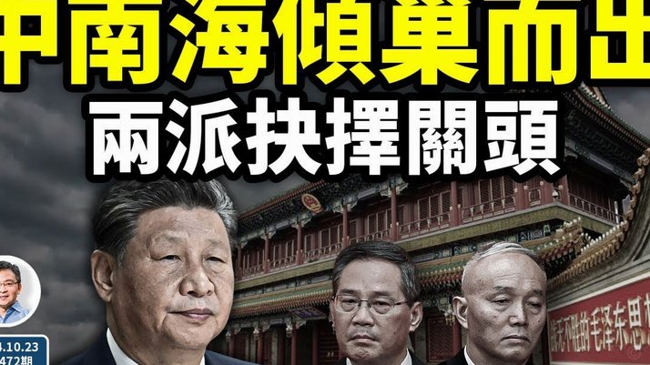 瓜帅谈未来：我还有一年的合同，我必须与曼城高层进行讨论
