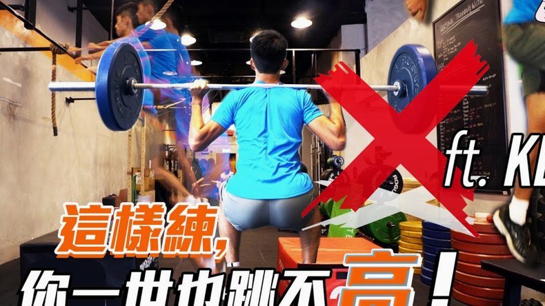 万项：日本太强我们控制不了球权，被压着在本方半场踢