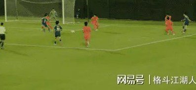 从U17尖刀到U16核心，潘朝伟能否扛起重任