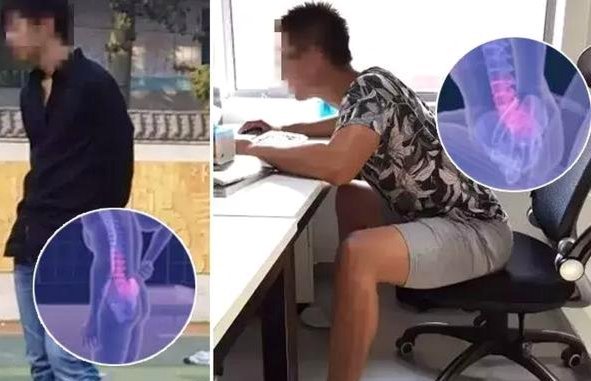 老忙们，知道什么是后腰吗？