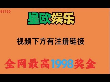 TA跟队：切尔西现在唯一出色的就是吃红牌；必须支持阿隆索