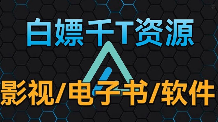 TA跟队：切尔西现在唯一出色的就是吃红牌；必须支持阿隆索