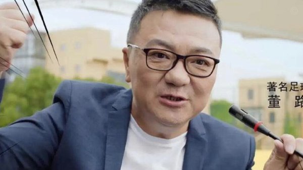 董路“不练”：中国青训的颠覆性观点