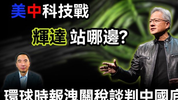 ESPN：若里克尔梅当选穆帅交易将告吹；其想在受重视处工作