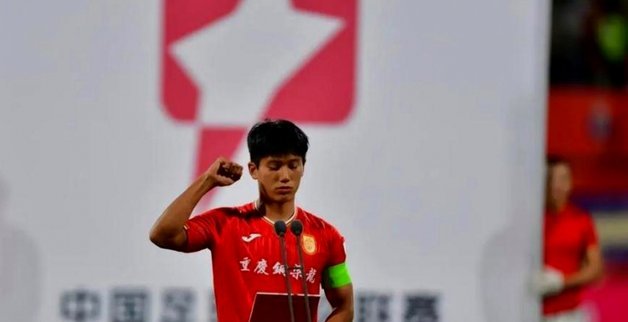 U23国足名单：山东泰山6人领衔 杜月徵向余望在列