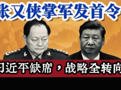 泰山队换血引担忧：马德鲁加离队新援未知数