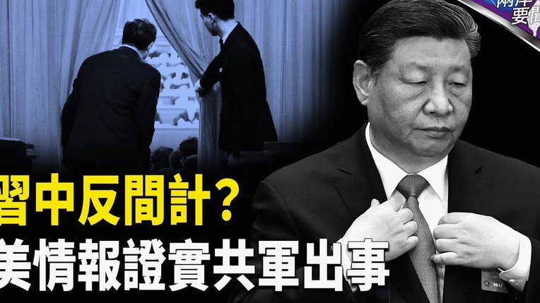博主：马德鲁加本轮中超后离队， 泰山队已谈妥一名巴西后腰