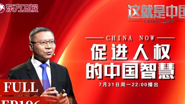 巴萨1.2亿欧拒签“小蜘蛛”转会