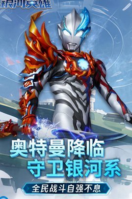 达利奇将执教阿联酋国家队