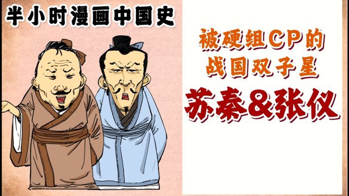 中超半程助攻：约尼查领跑，谁是你的心仪球星？