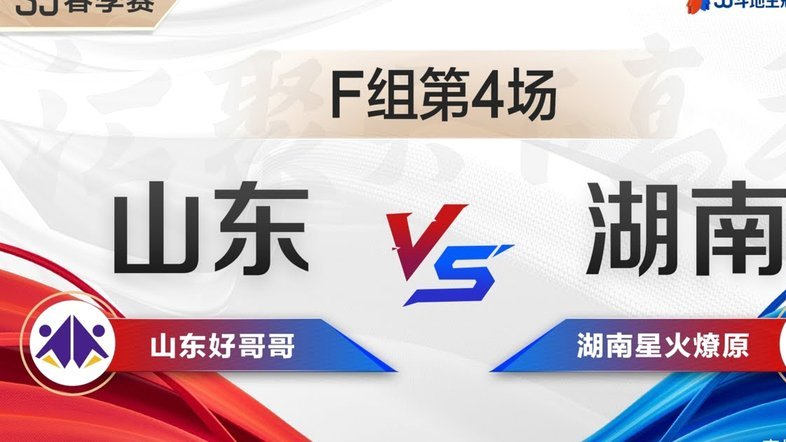 小董U12级别意大利嘉年华夺冠