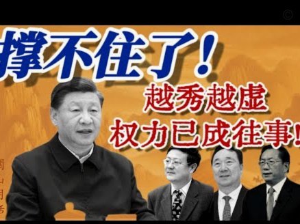 曼联愿与巴萨谈拉什福德续租省巨额薪水