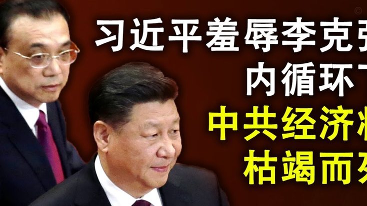 帕尔默在耐克广告闪亮，为何没入选英格兰大名单？