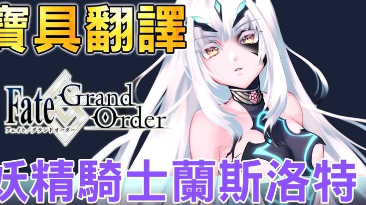 约翰逊点破利物浦错，阿隆索成“遗憾”