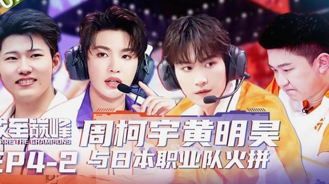 约翰逊：红军可能会后悔没提前解雇斯洛特，错失签下阿隆索216