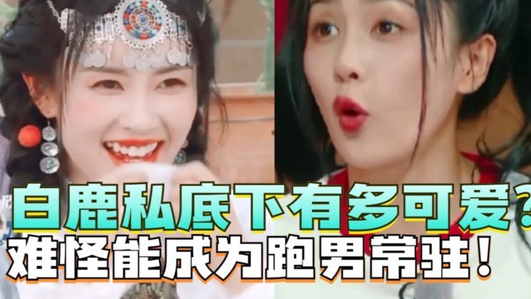 安迪·罗伯逊自由转会热刺