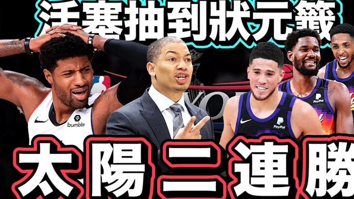 U17国足：从狂轰17球到小组垫底的落差