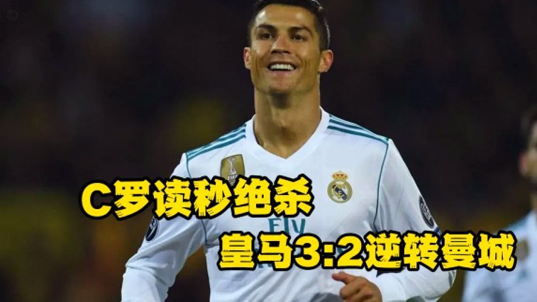 从德比绝杀到欧冠封王！利物浦神奇替补奥里吉正式告别绿茵