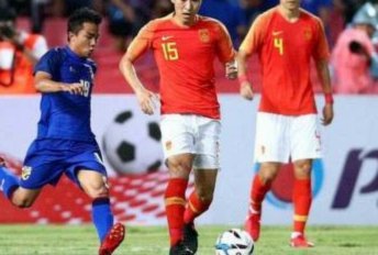 泰国核心颂克拉辛：难忘当年5比1，中国球迷甚至为我们喝彩