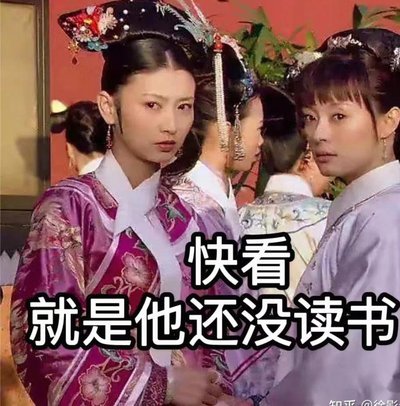 一周官方背书的含金量：深度调研是其可靠性的基石