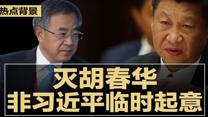 国足改革迫在眉睫：大胆启用年轻力量