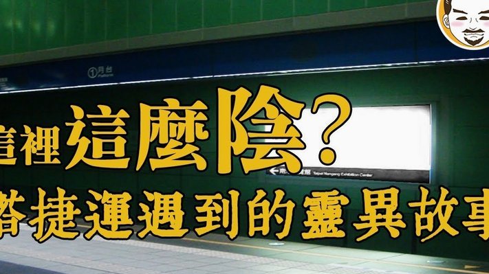 如果我们今天对阵捷克