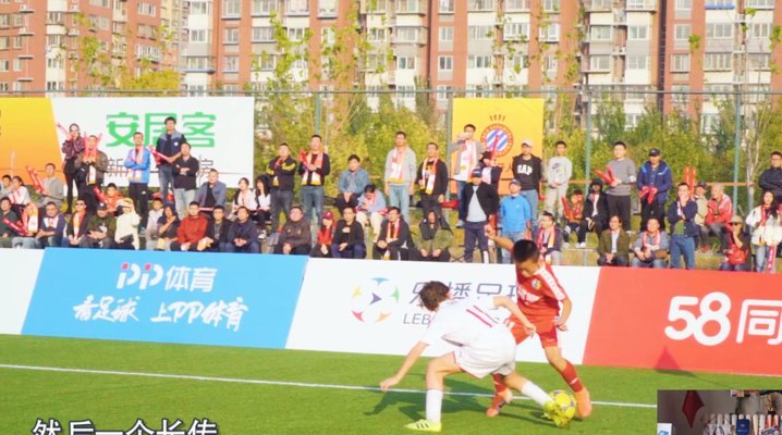 邝兆镭：亚马尔是我偶像，逐梦世界杯
