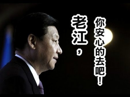 加维触球倒数第二西班牙中场表现失常