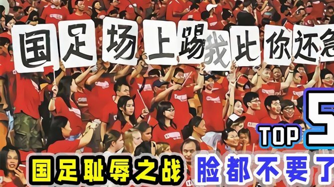 西班牙国家队战术困境？正在经历一场“迷人”的转型升级
