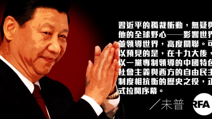 凯恩能否成英格兰梦圆？