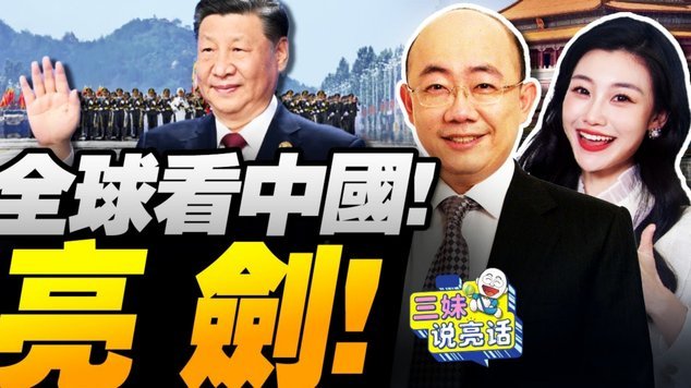 一个史上最强的哈里·凯恩，能否带领英格兰队圆梦？