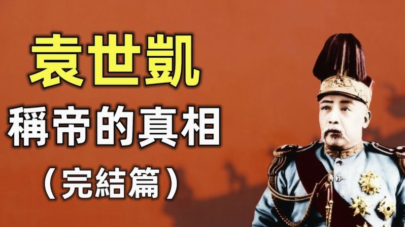 一个史上最强的哈里·凯恩，能否带领英格兰队圆梦？