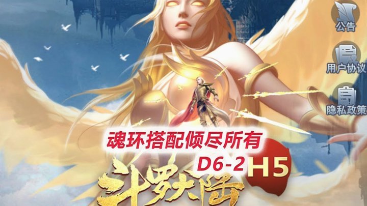 佛得角门将Ins粉丝超越诺伊尔